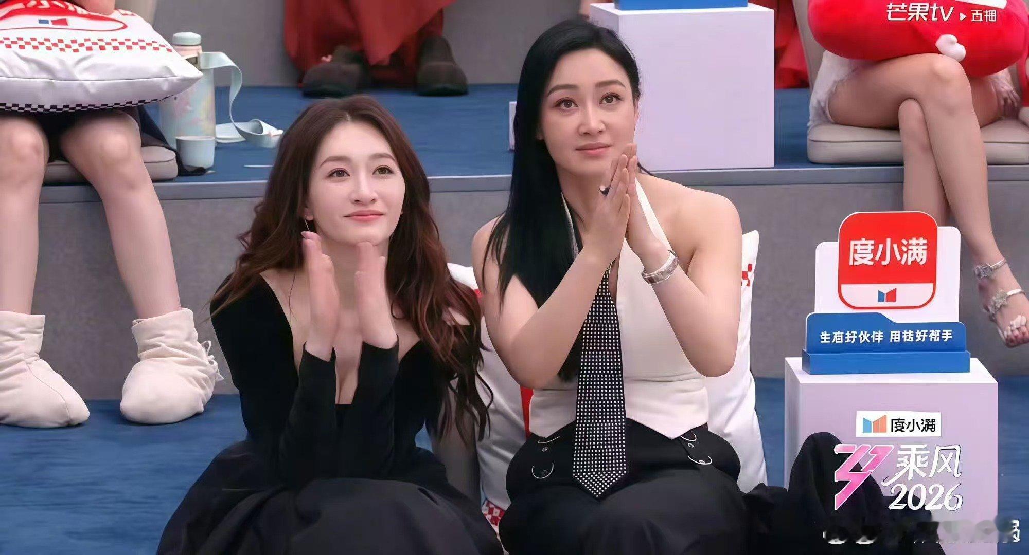 李小冉这个直拍太美了乘风2026乘风 2026 意外捕捉到李小冉，颜值抗打状态绝