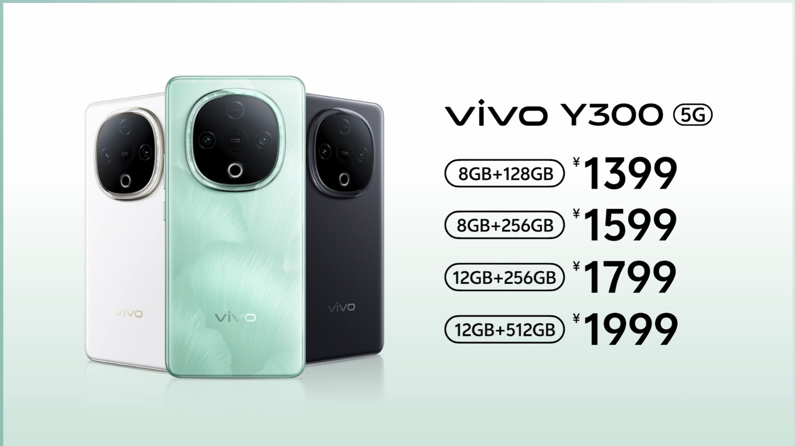 vivo Y300这台的定位还是行业用机，6500mAh+超大报警声音+有线反向