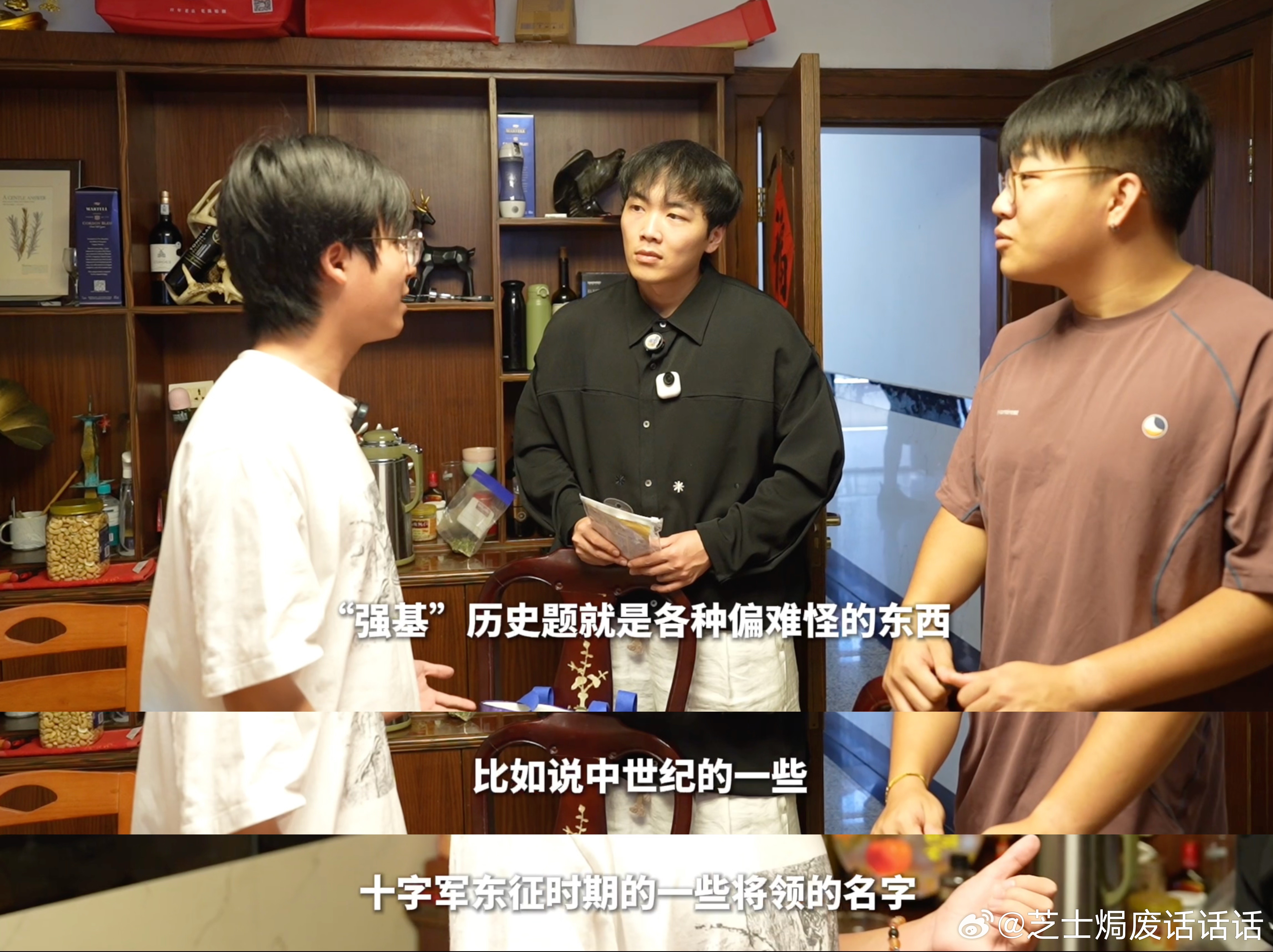 大学生骑士搭档喜单选手上门送喜  双向圆梦狠狠破防！《喜剧之王单口季3》How、