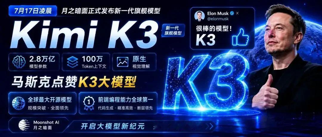 我不怎么喜欢大模型，感觉是看不见摸不着的东西，不像是机器人那样具体的玩意，让人能