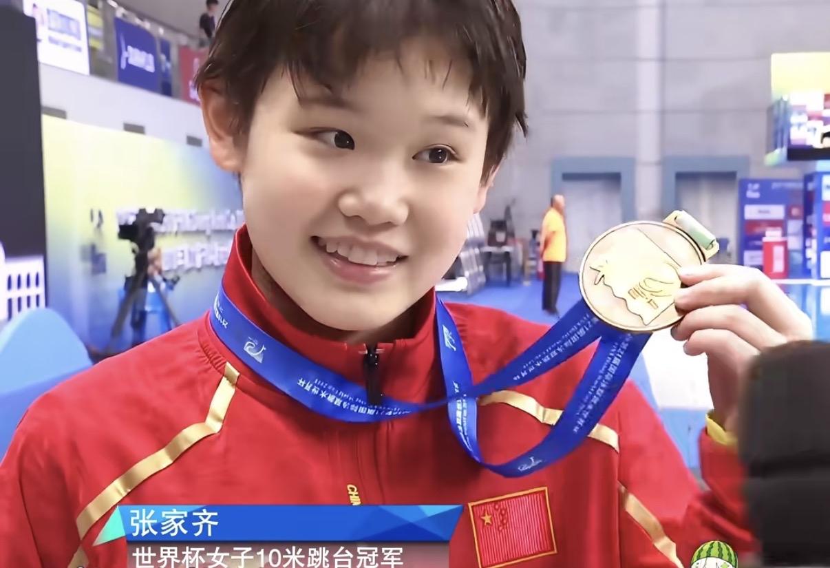 张家齐她妈都没意识到，能坐在镜头前是因为张家齐，她女儿是世界冠军……

张家齐6