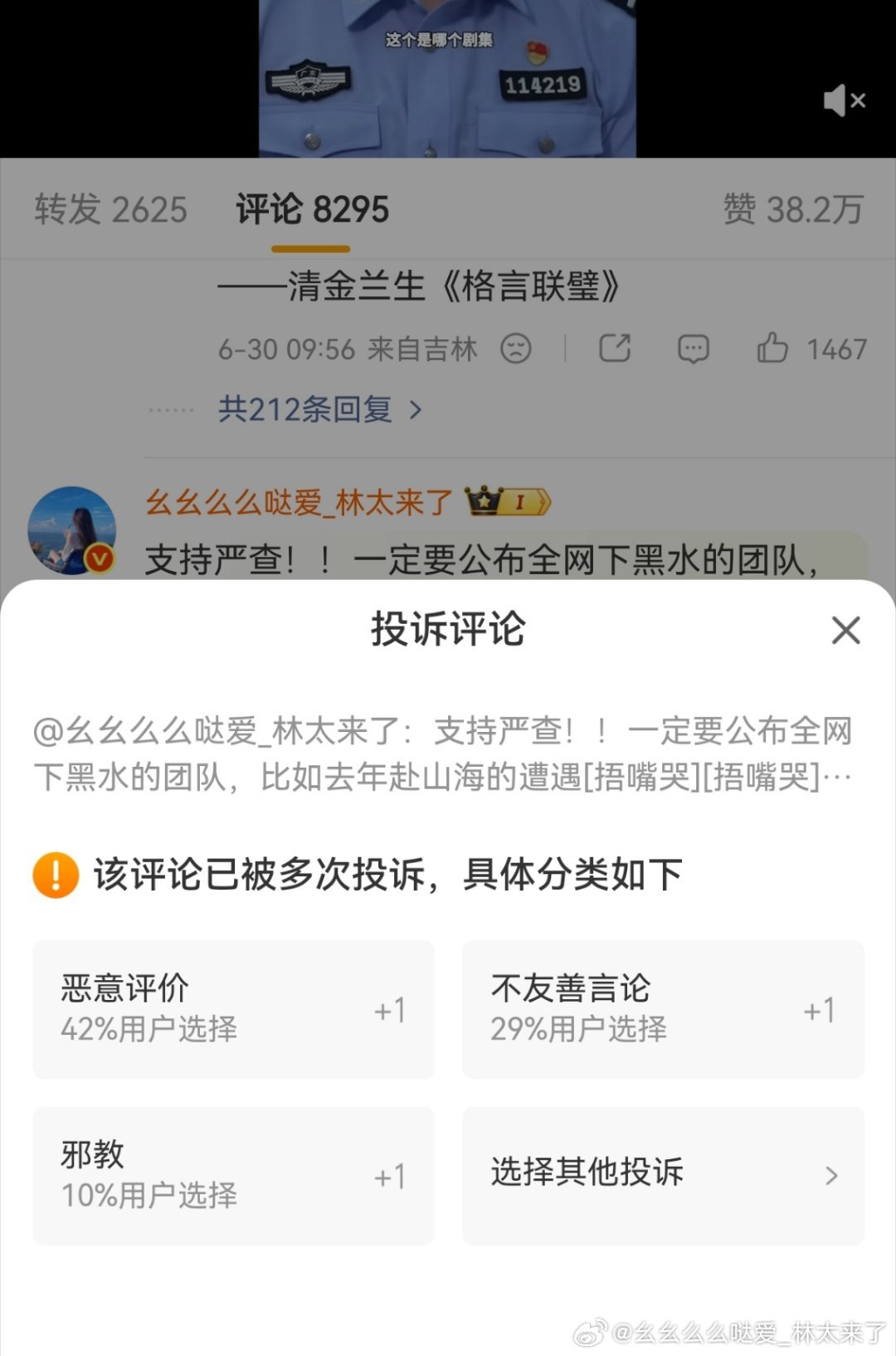 走过路过的来动动……人生路上，要学会善待，善待他人，可以让人生走得更远；善待自己
