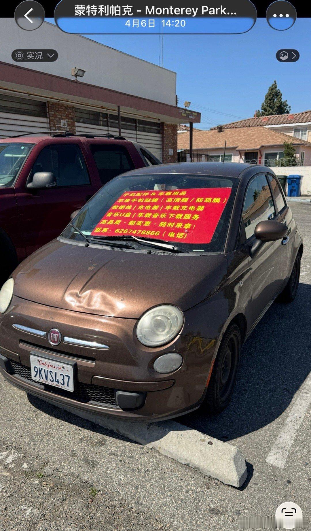 2025年，一个中年人依然长了很多见识，算是一件好事。35岁了我爹每次通话必要催