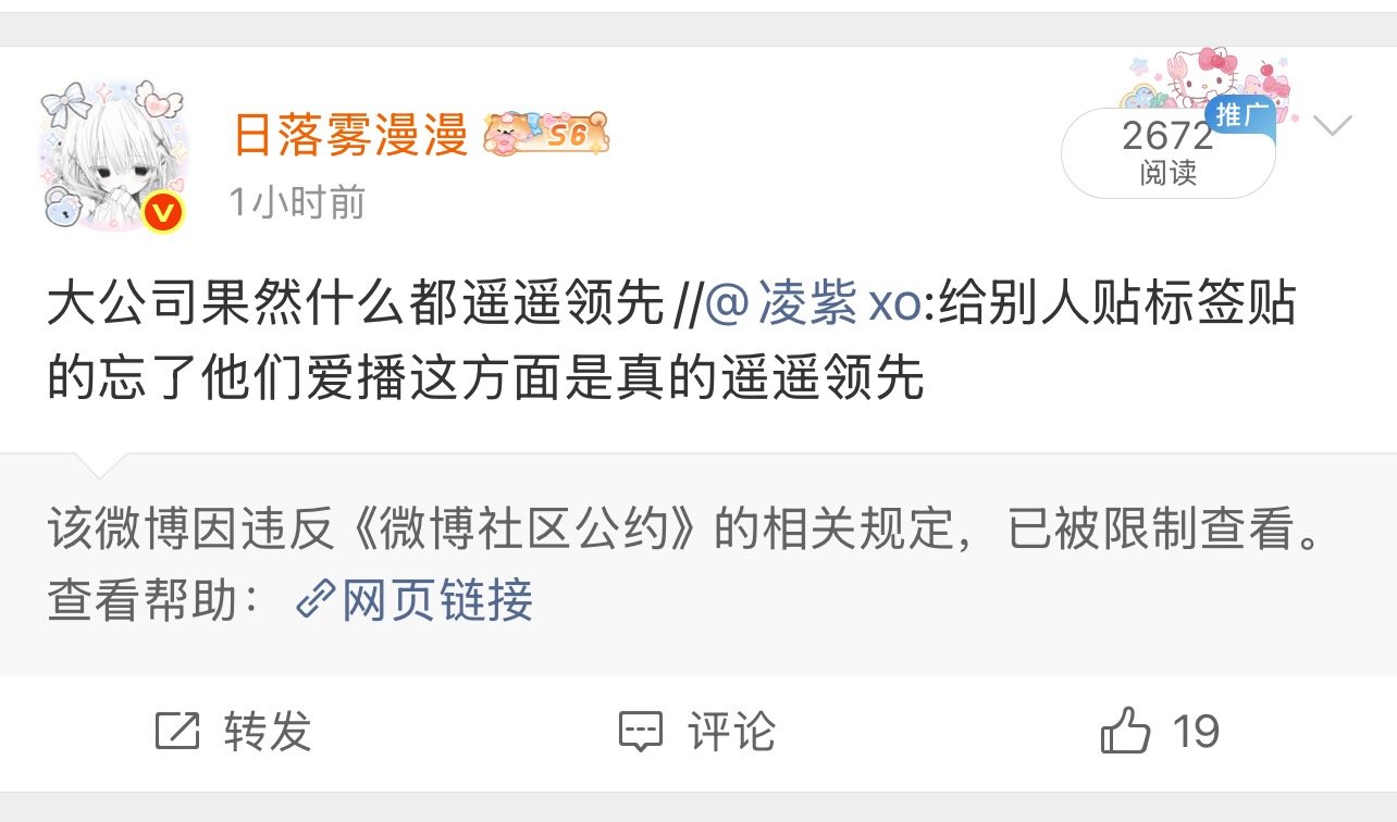 自此艺术已成 ​​​