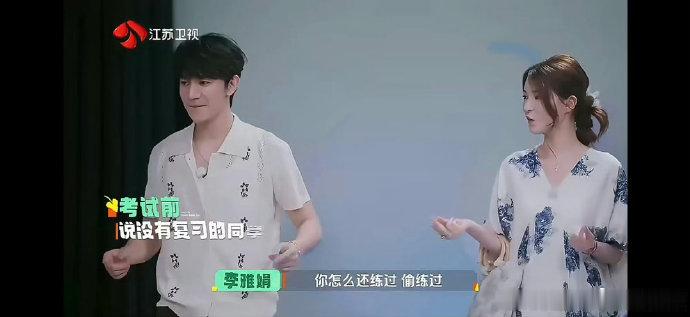 夏之光高卿尘团播初体验 本来只是随便逛逛直播，结果被这段即兴爱情鸟狠狠圈粉，没有