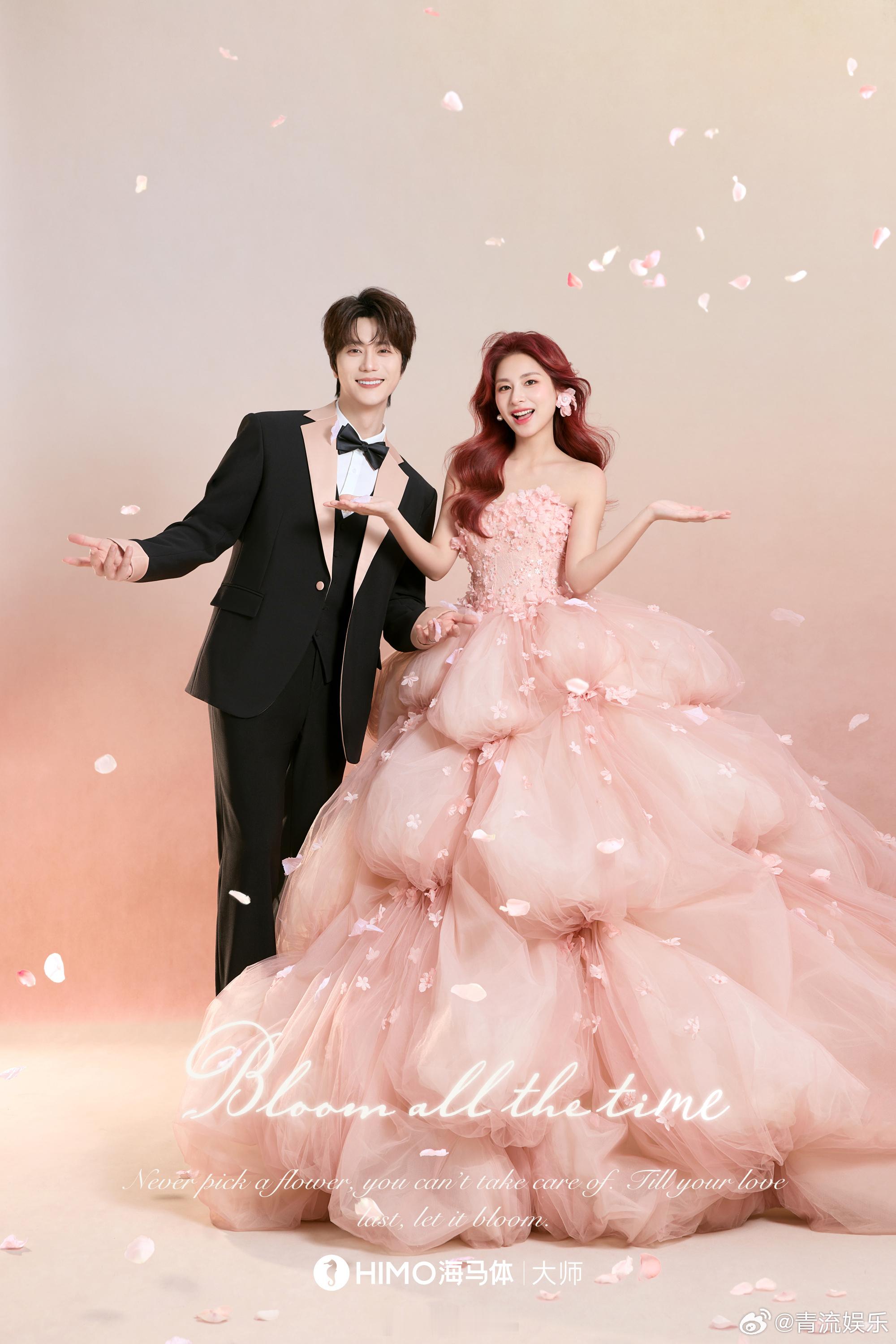 又有糖吃啦～  轻婚纱好甜！是幸福的模样