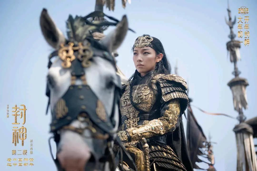 我看电影封神第二部战火西歧。
昨天去看了这部电影，为什么要看这部电影呢？是因为那