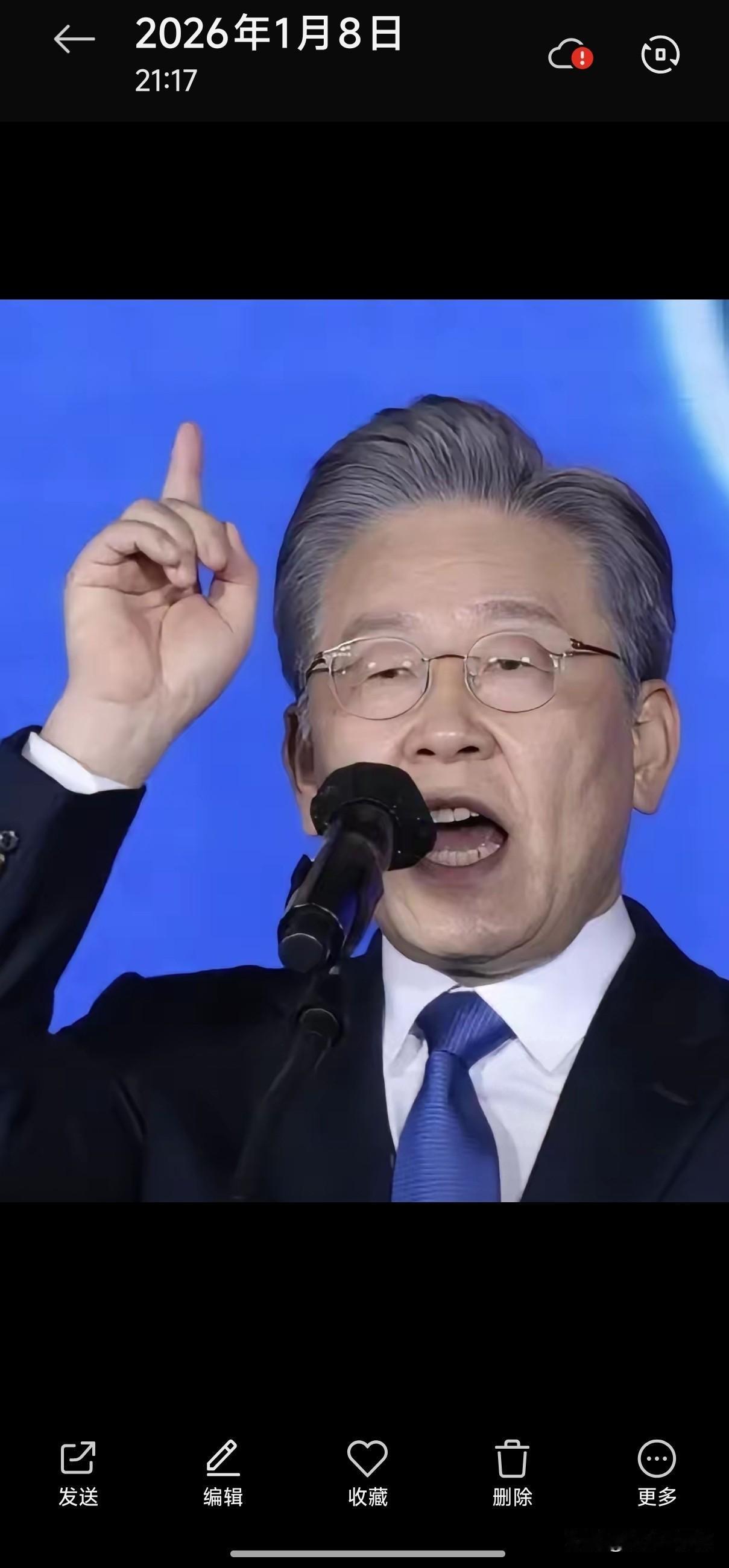 韩国总统李在明，对着央视的镜头，说了一句让很多人心里一紧的话。
他说，过去那种“