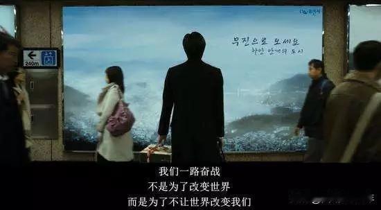 我们人生的剧本生来就是注定的？！
有过很多次这样的经历——见到一个人时就觉得非常