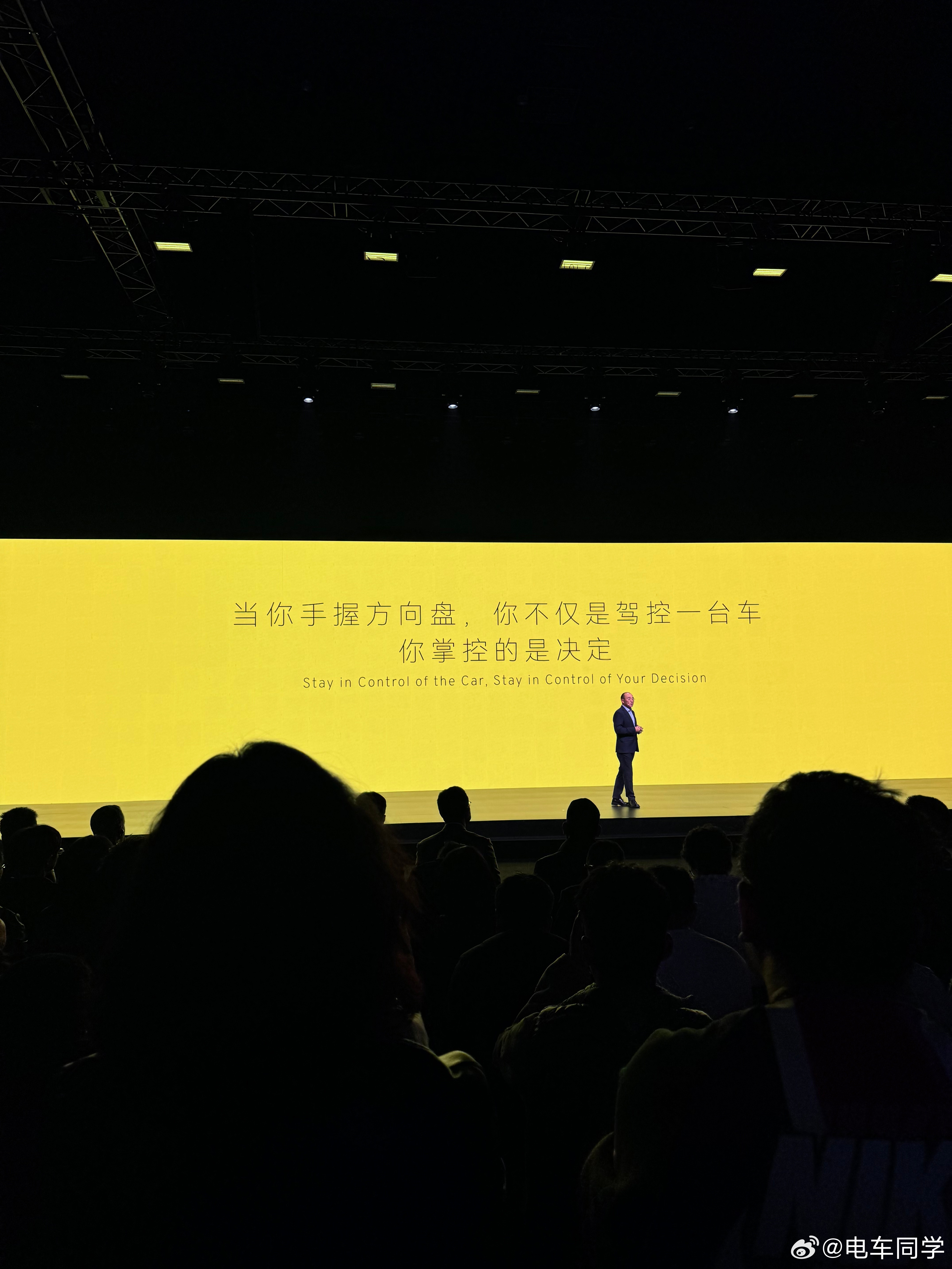 这三句话我很有感触啊…大家都在聊智驾、聊无人、聊可以在车里睡觉的时刻，这几句话有