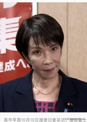 太震惊了！一个“拧巴”的脸背后，藏着日本最深的秘密？

“相由心生”，我以前一直