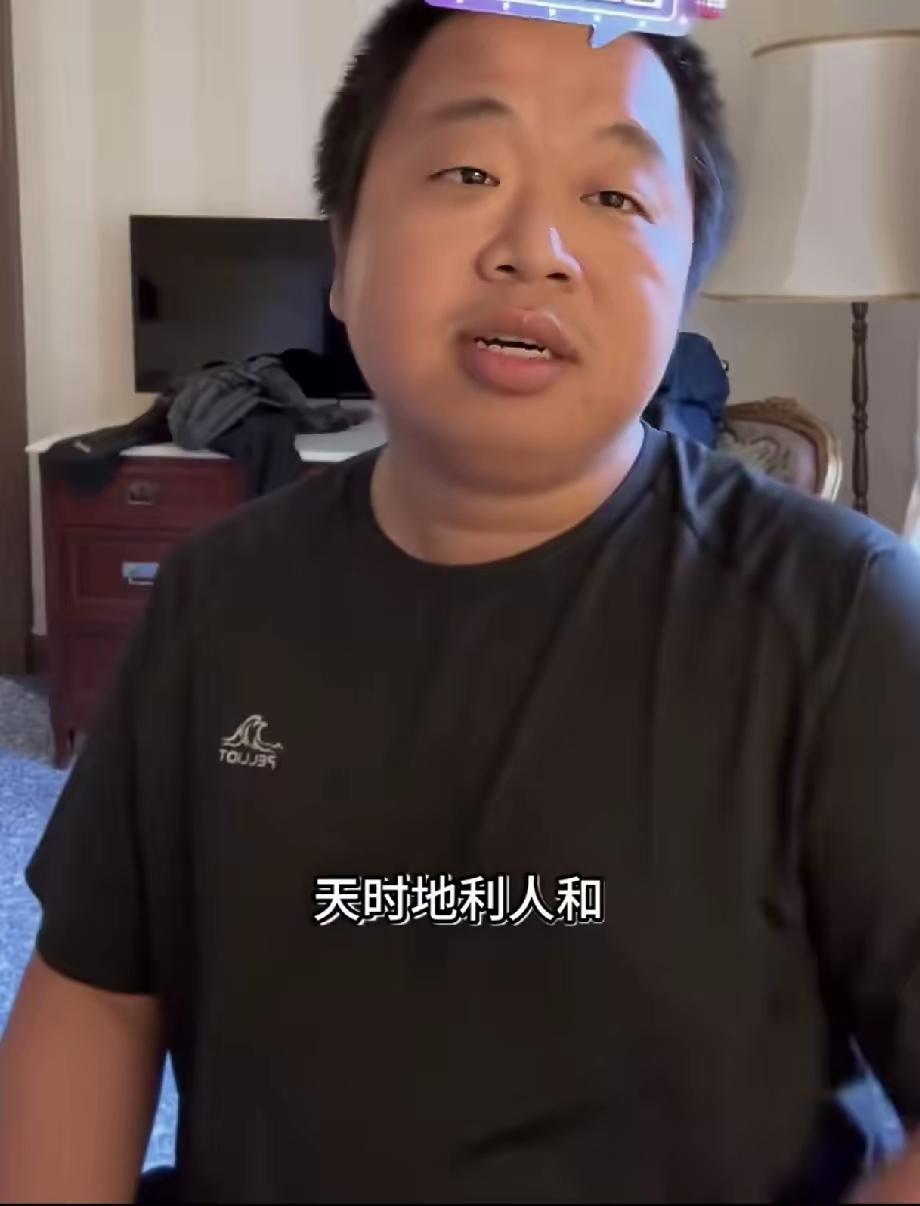 好！蓝战非确实成熟了！
被教育以后，他开始意识到问题的严重性。对于为何自己火爆网