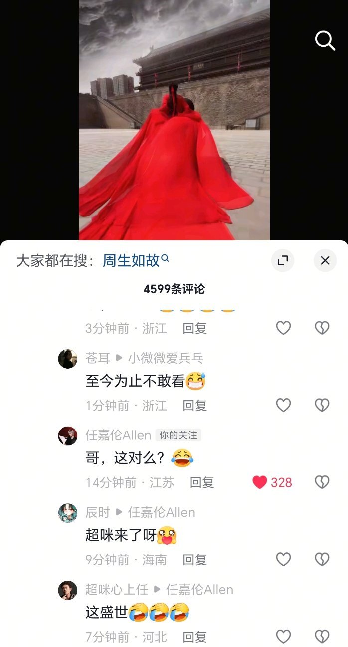 gcgg你好沉啊