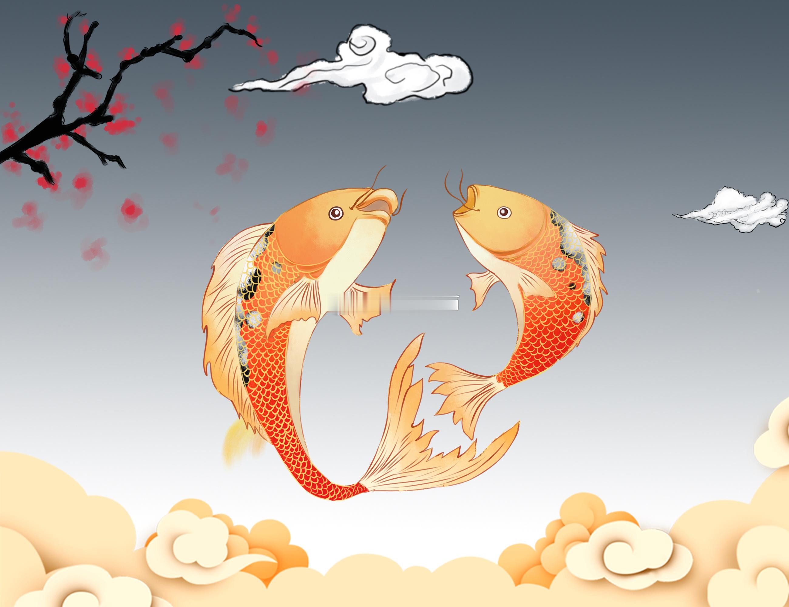 双鱼戏珠，见者有份，预示着年年有余！#天师祈福# ​​​