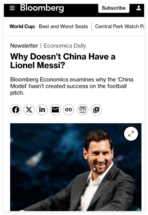 有名的媒体的烂文章比比皆是 