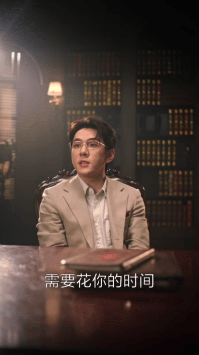 李佳琦上演短剧版八号当铺 家人们，李佳琦带着《时光当铺》杀进短剧圈啦！作为《第八