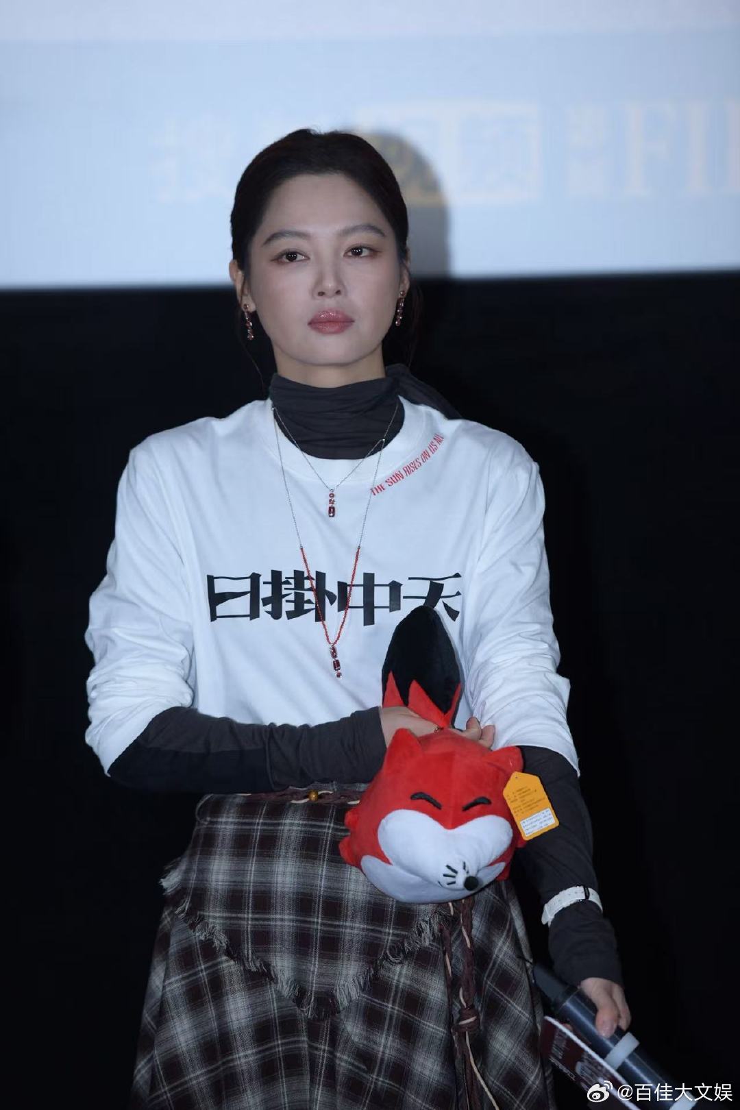 辛芷蕾解读人物复杂性 完全被辛芷蕾对美云的解读打动！“大多数时候只能做普通人”，