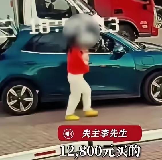 必须严惩，
真的无法理解，
一把年纪做事竟然如此糊涂，贪图眼前这点小便宜，直接把