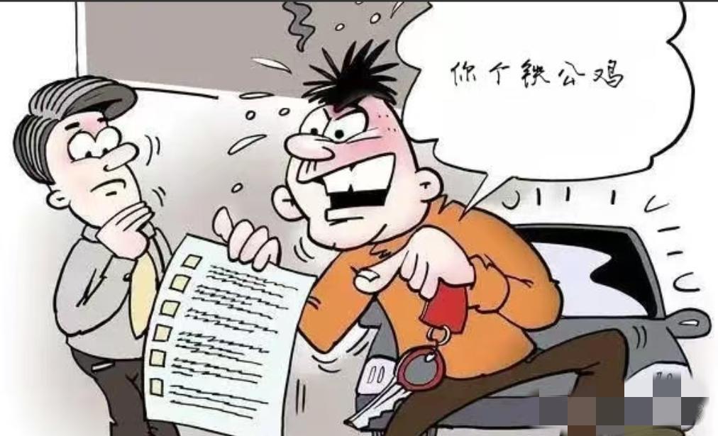 安徽，女子被老板开除，起诉老板称他违法辞退，最后强执拿到了20000元赔偿，女子