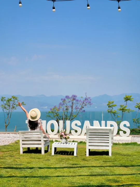睡进抚仙湖法式庄园🌿抚仙湖酒店躺平天花板