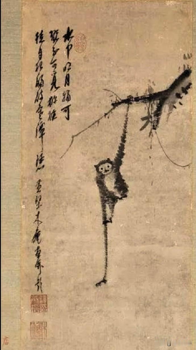 晋江籍名人录(101)一释木庵
释木庵(1611～1684)，俗姓吴，名性瑫，福