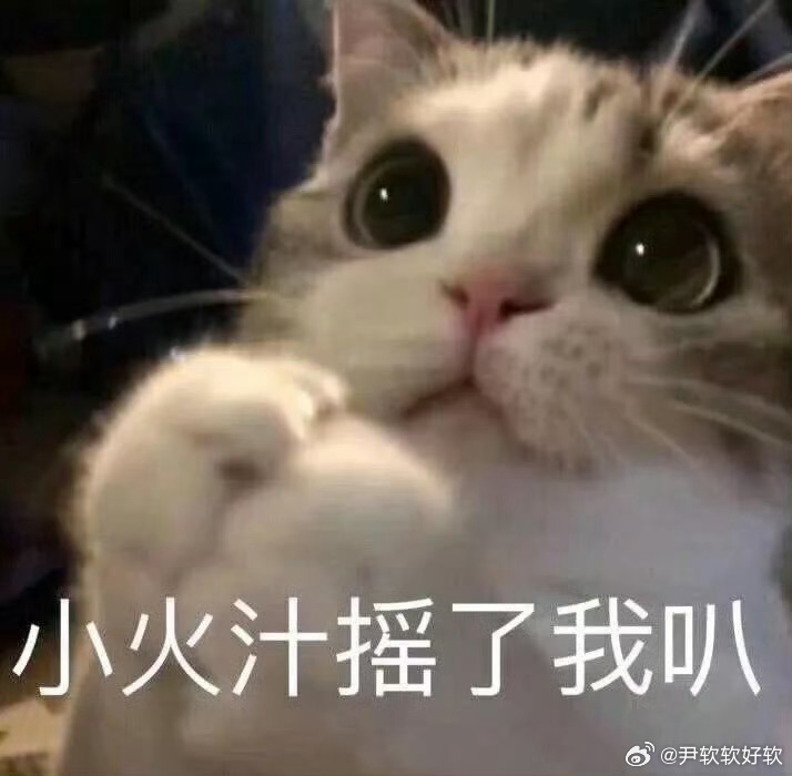 大吉胡咧咧 挟恩不图报32段守甘不懂这个世界上为什么会有他家家政这样傻乐呵的人。