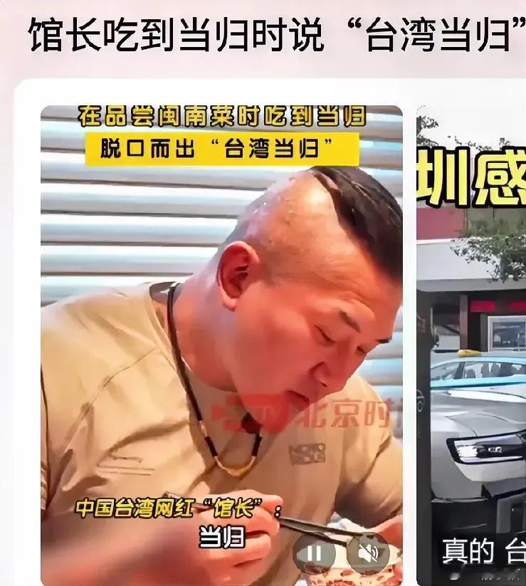 一觉醒来，所有的网红都沉默了。他们沉默的不是因为馆长最近的知名度太高了，而是馆长