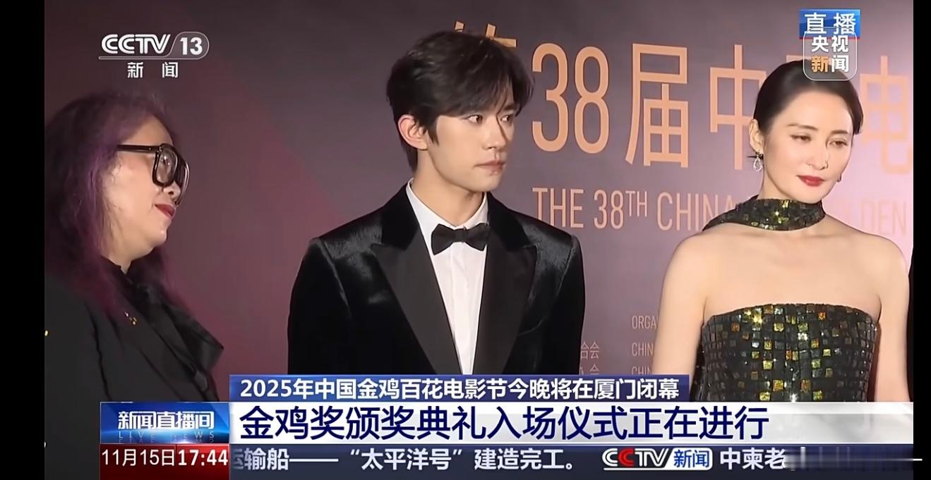 央视新闻这个易烊千玺帅成这样？所有人叫老公好吗