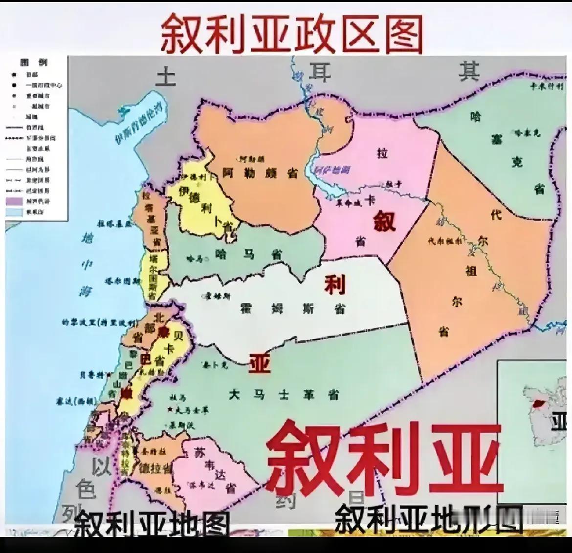叙利亚政府军现在已经是四面楚歌了。
北部自由军占领哈马后已经南下至叙利亚第三大城