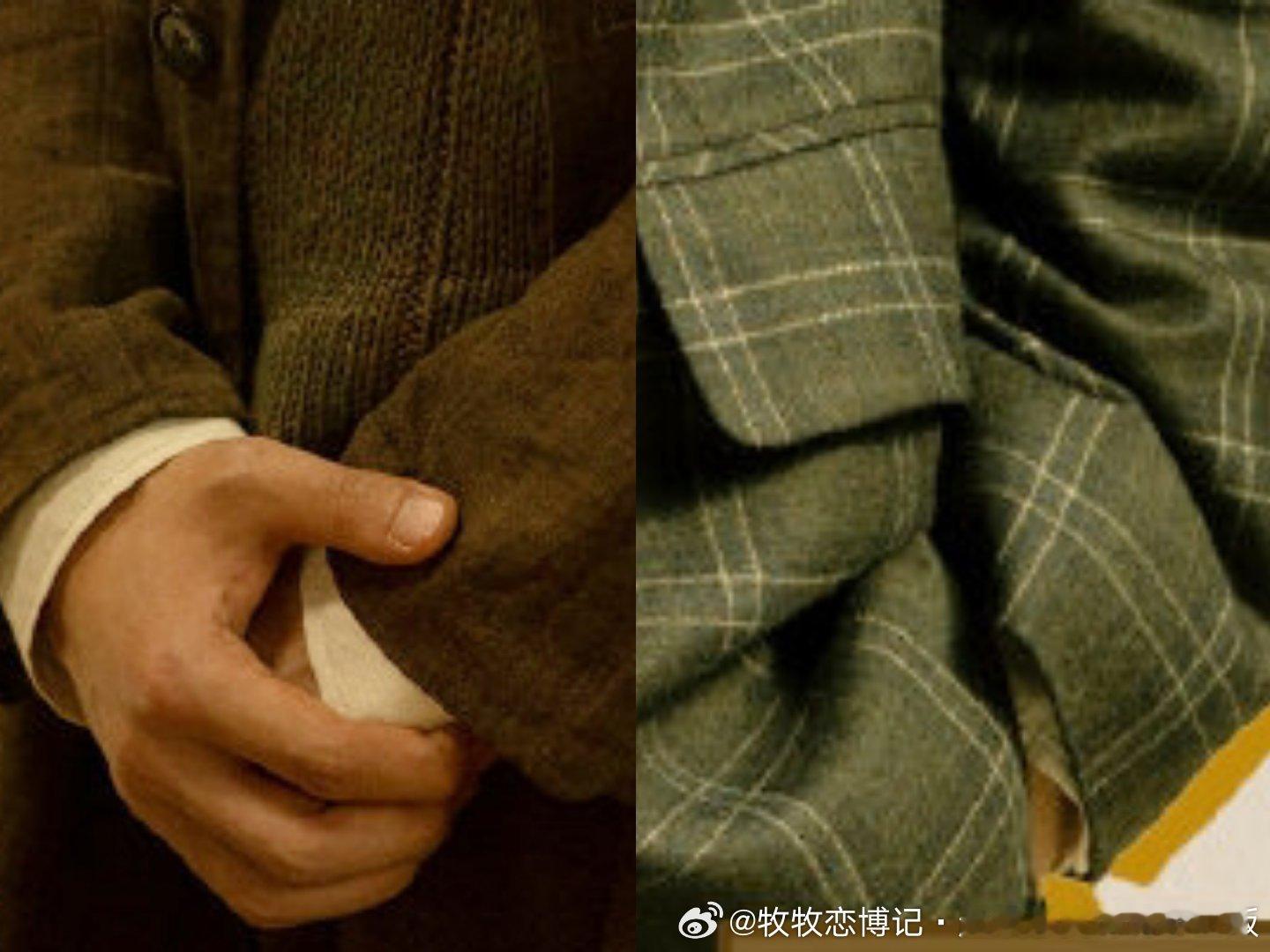 提起追风者 脑海里闪过一帧一帧的魏若来经典名场面从一个小职员到金融奶鄂  王一博