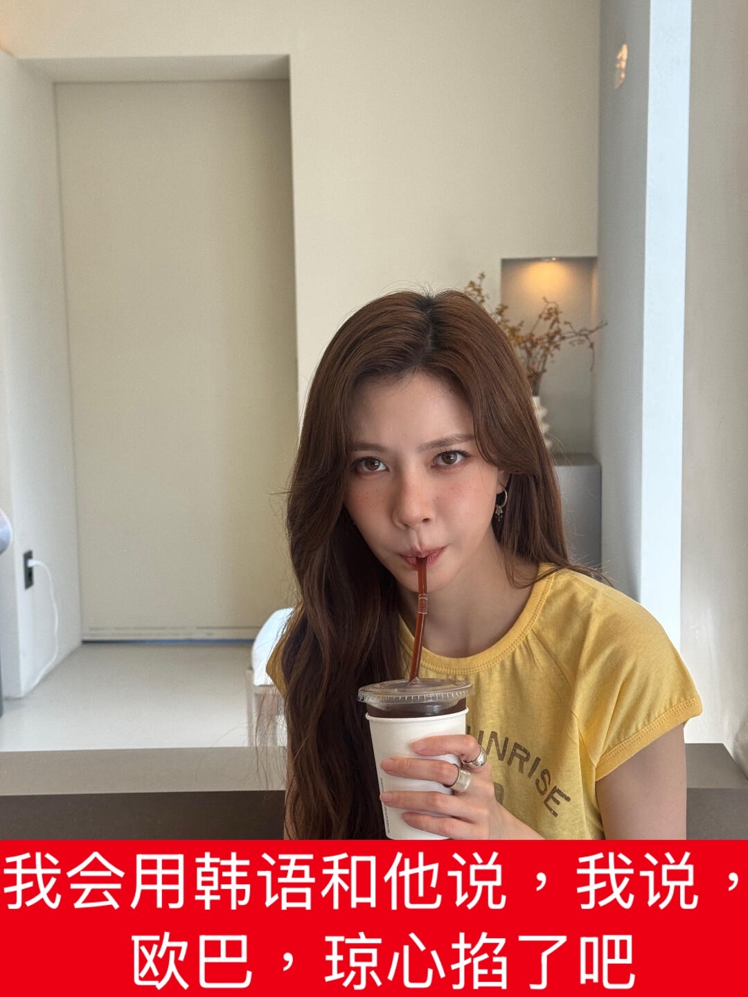 此时梅梅已经不耐烦了 