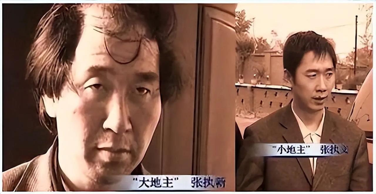 2006年，号称齐齐哈尔“大地主”的黑社会头子张执新被枪毙，几天后，张家调集了上