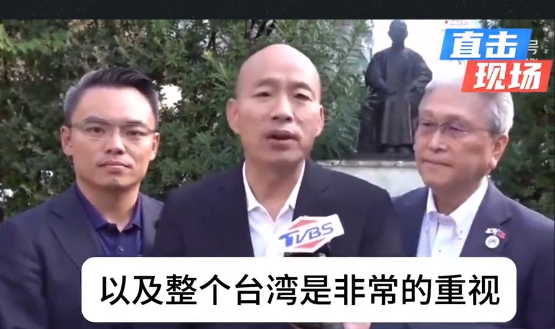 近期，台湾地区立法机构负责人韩国瑜密集出访，先后访日、窜美，高调对接美日政界高层