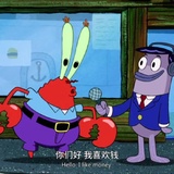 淑安聚聚