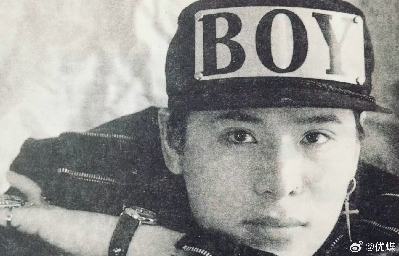 “时尚（BOY LONDON）时间”之……窦唯、张萌萌，孙国庆、某“新潮路人”。