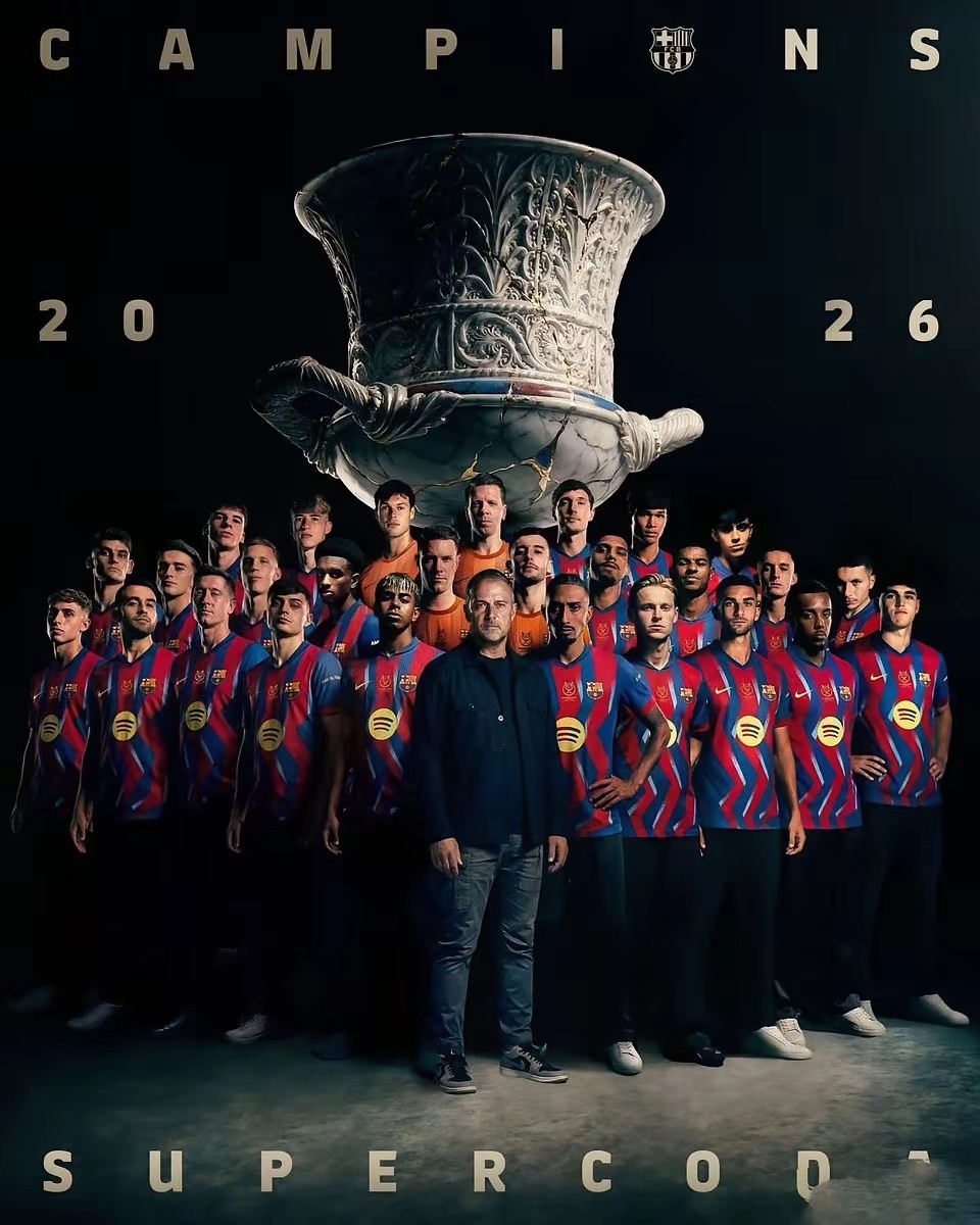 最近皇马日子不好过，巴萨开始风光了！5个欧冠冠军，28个西甲冠军，32次国王杯冠