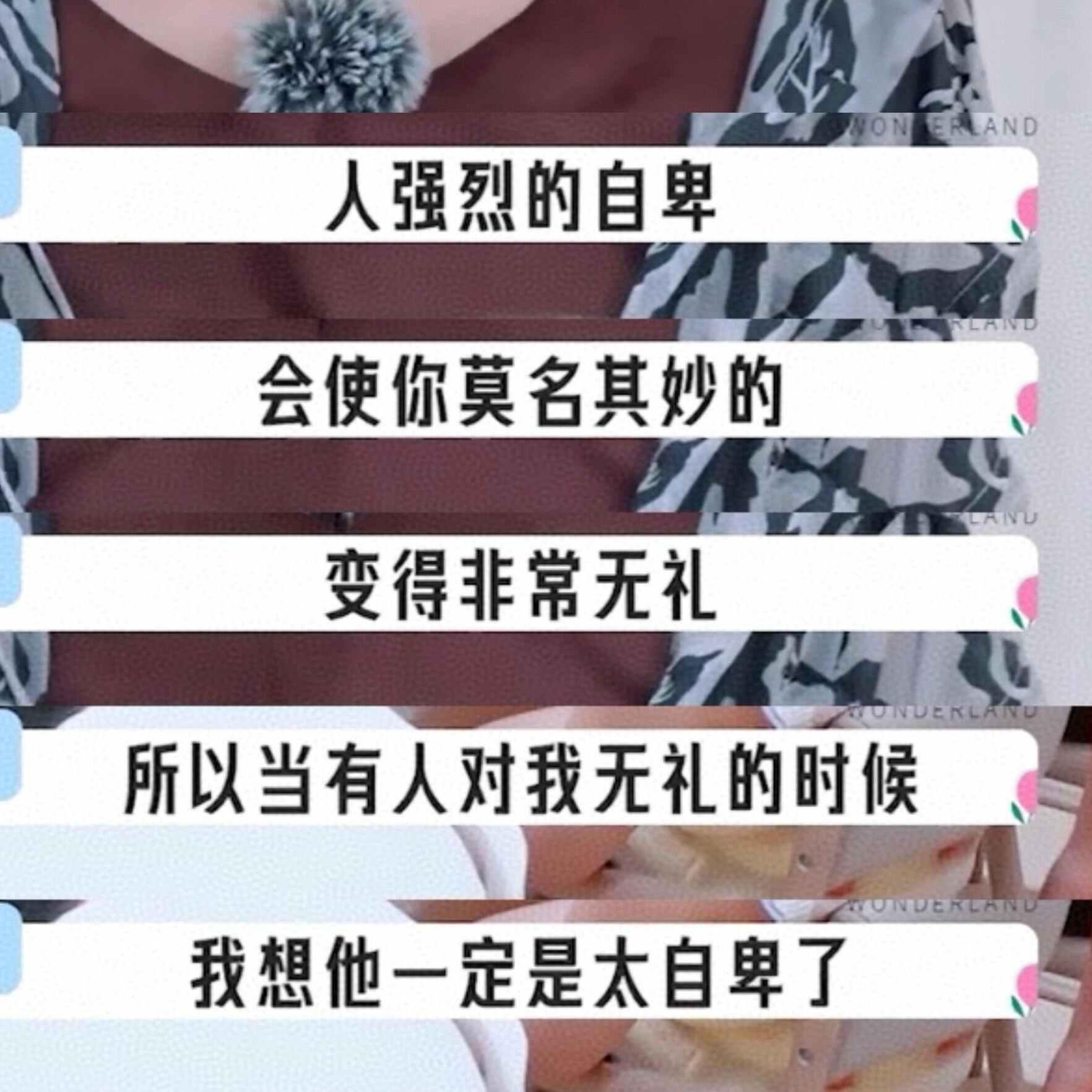 送给所有虐恋我家产的人： 