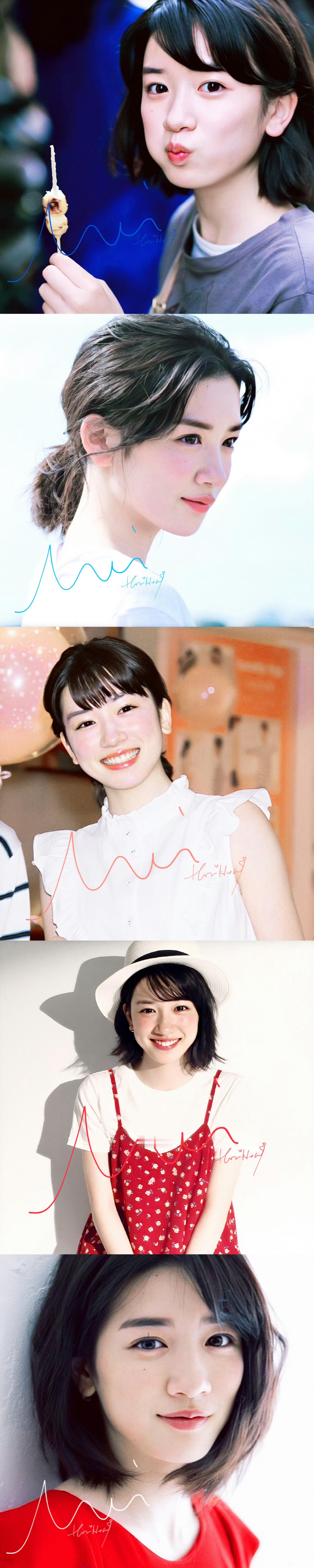 祝女神永野芽郁27岁生日快乐！分享一些女神的九宫格美图头像 ​​​