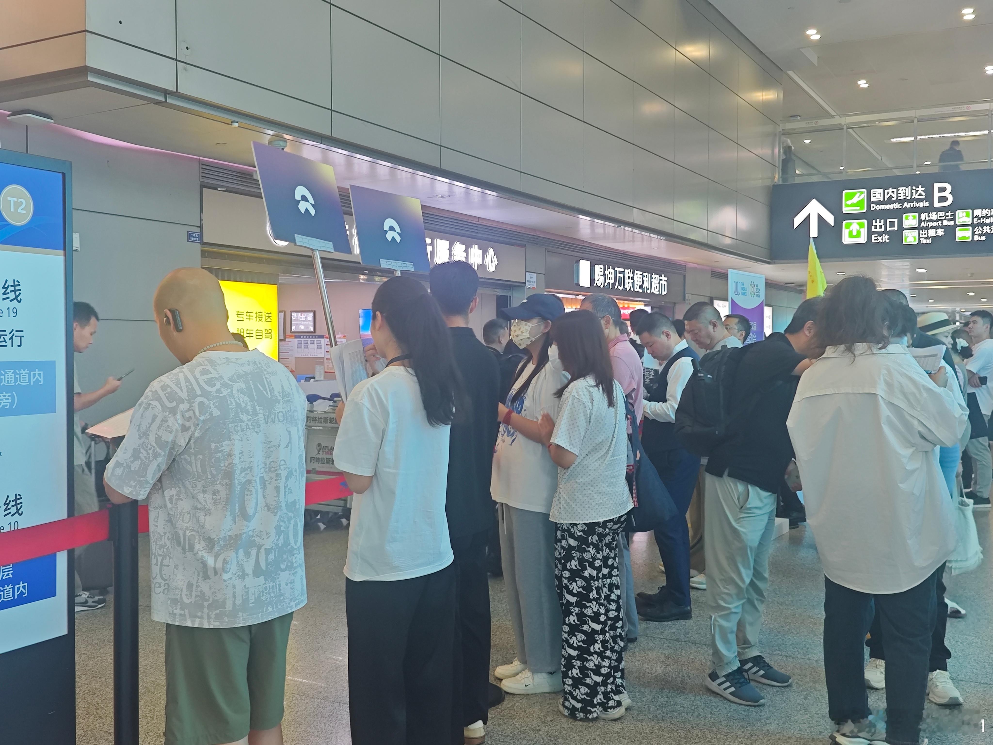 今晚 19:30！蔚来全新ES8产品技术发布会，评论区来猜一下价格， 你们觉得 
