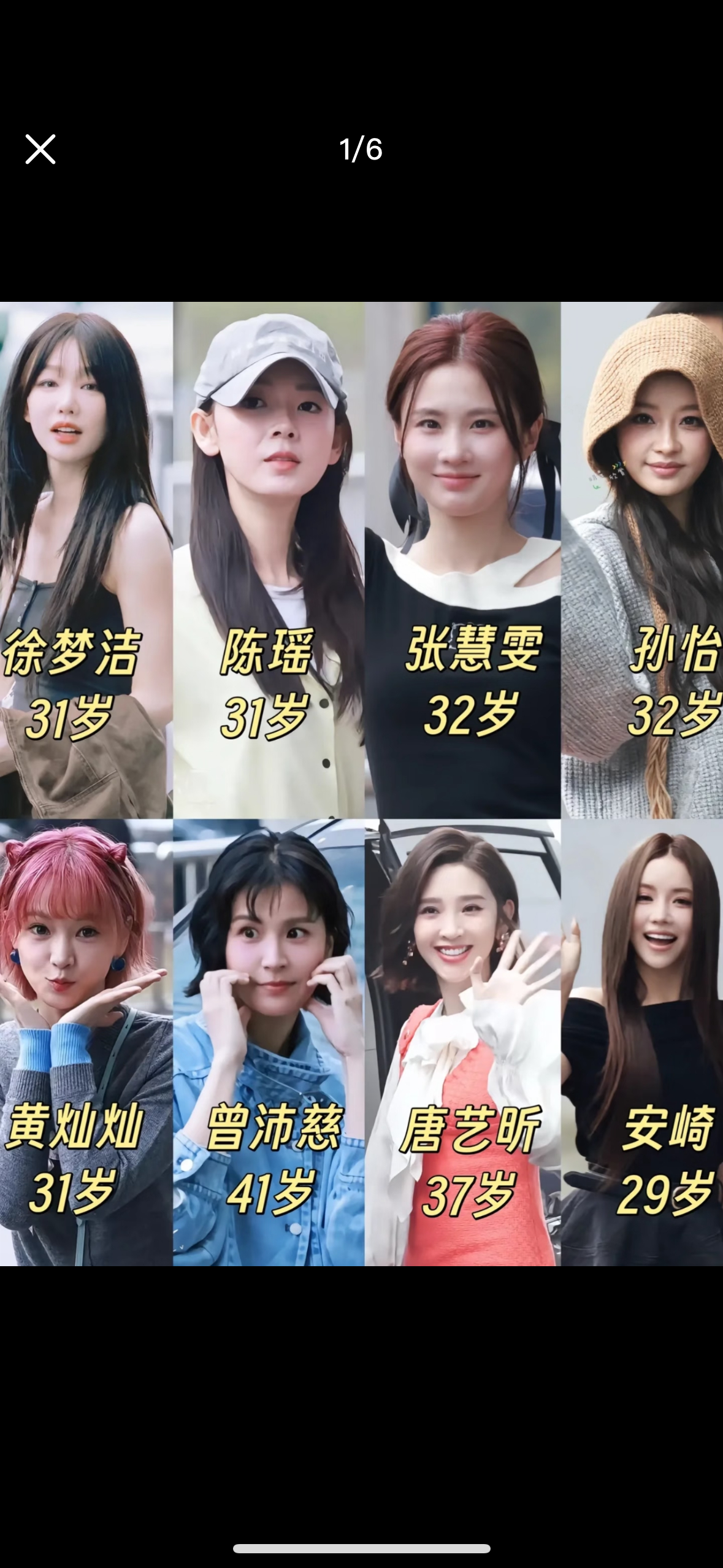 浪姐取消直播后被喊话退钱作为热度这么大的女性成长类节目，说改规则就改规则确实不太