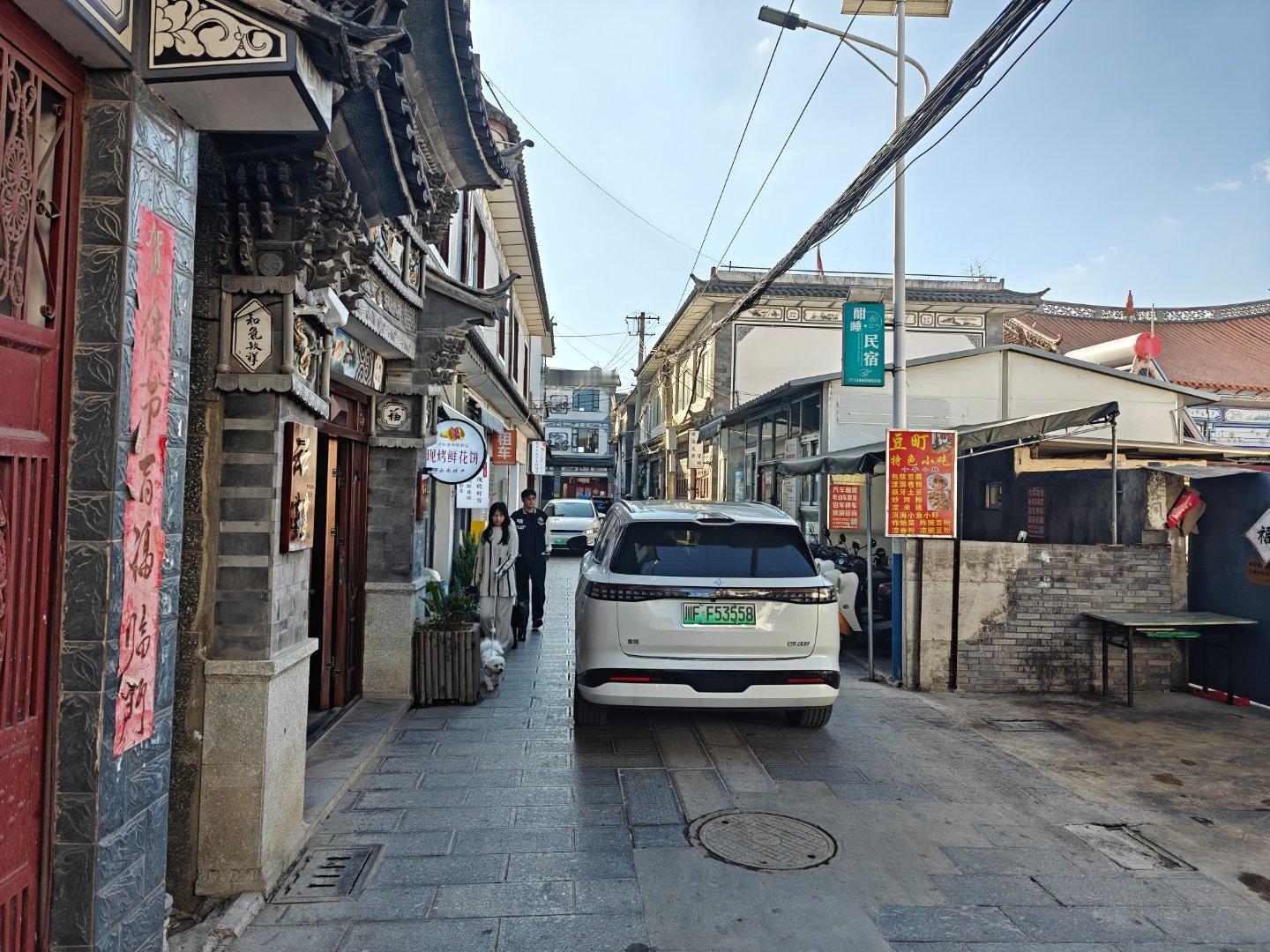 极限1V1，看川牌和本地牌怎么汇车[doge][doge][doge] 