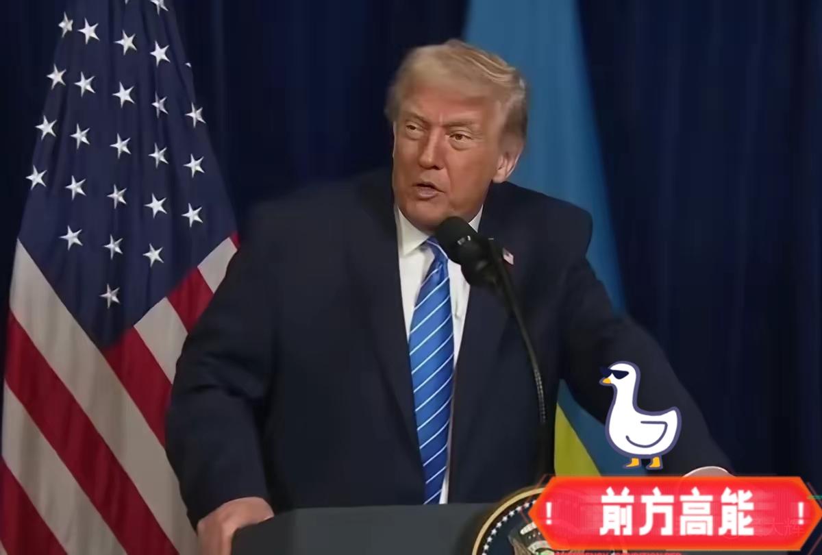 【与泽连斯基会晤前与普京通话75分钟：特朗普称俄罗斯将助力乌克兰重建】
​特朗普