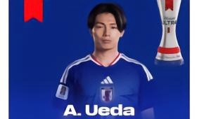 日本队4-0大胜突尼斯，上田绮世两射一传当选最佳，是球队大胜的关键。此役彰显其个