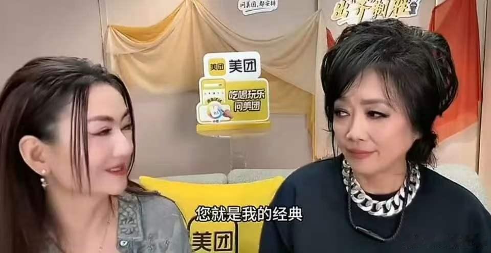 齐豫者来女直播一起哭歌手2026前辈的底蕴、后辈的赤诚碰撞在一起，直播间上演超暖