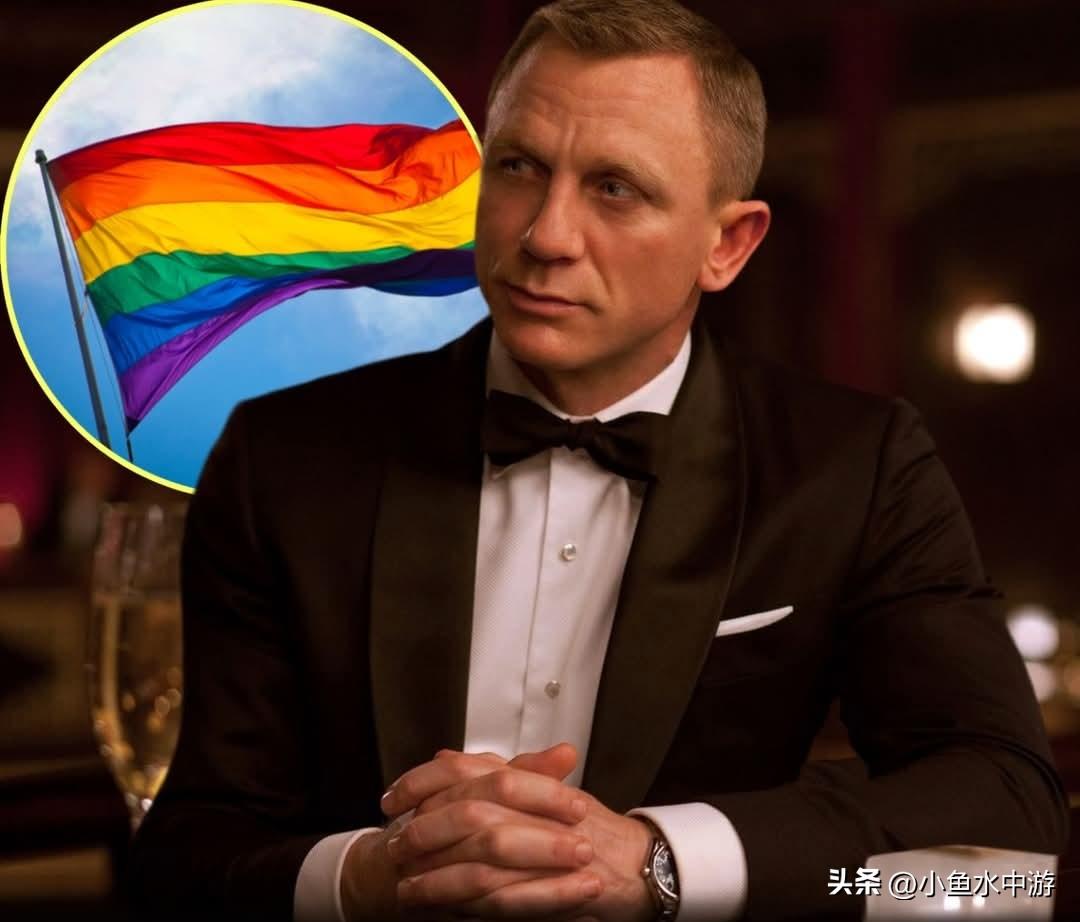 在2024年威尼斯电影节上，丹尼尔·克雷格被问到“同性恋邦德”的问题时，笑着翻了