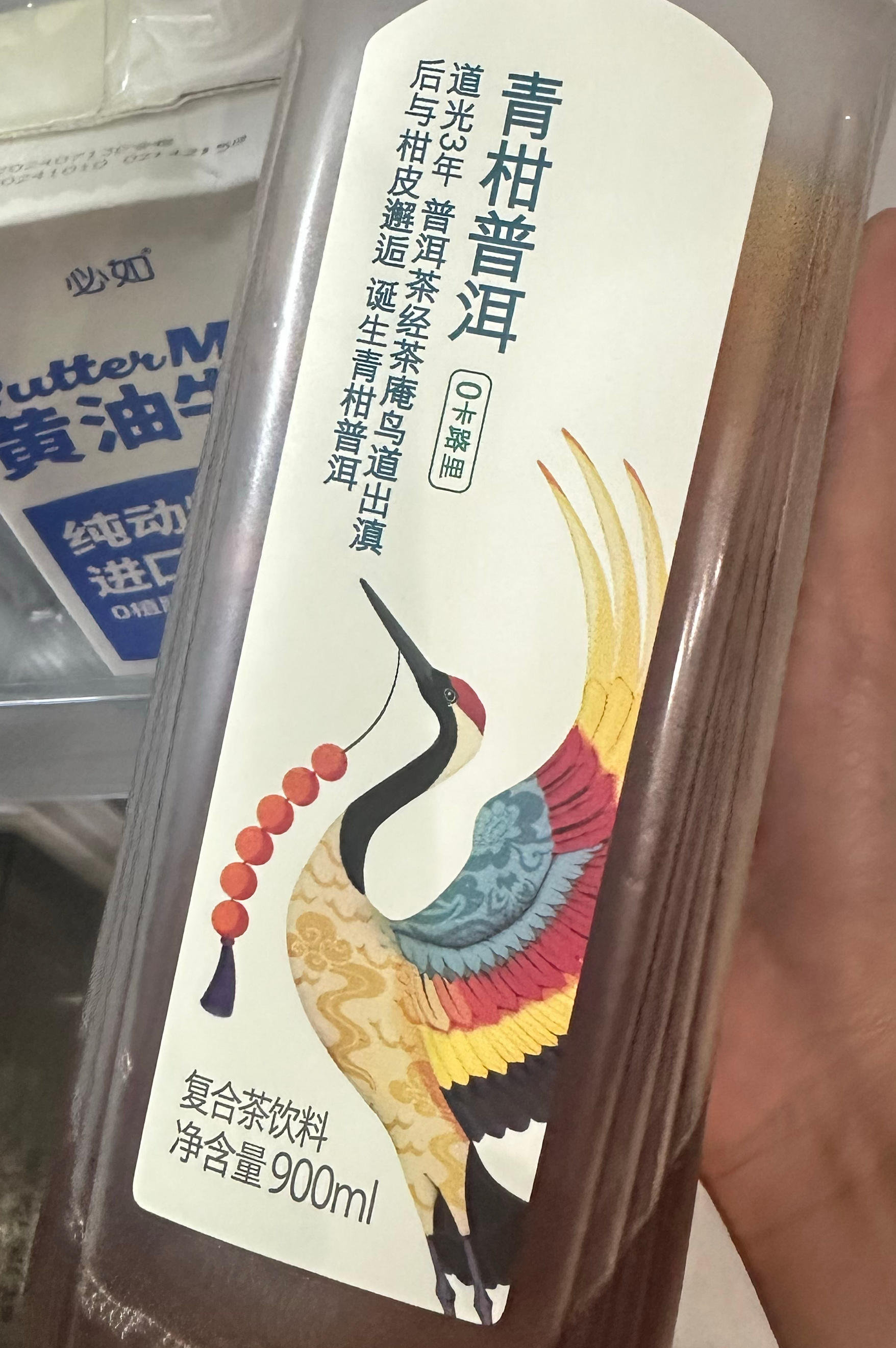 谁懂东方树叶，朋友给我了一瓶……它居然好喝我记忆还停留在它是黑暗饮料的那几年，但