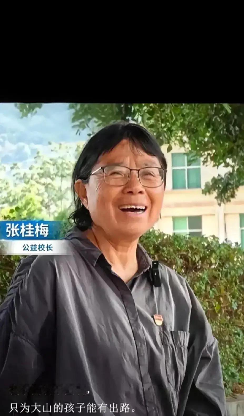 张桂梅终于能喘口气了！

华坪女高的新教学楼落成交付，她把日常管理的担子，交到了