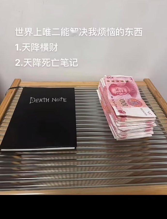 4599嗯 ​​​