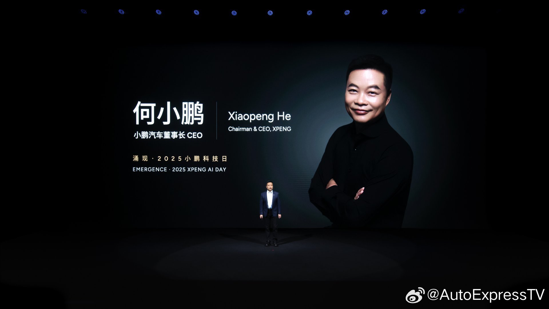 何小鹏首次披露物理AI巨大进展2025 小鹏科技日以「涌现Emergence」为