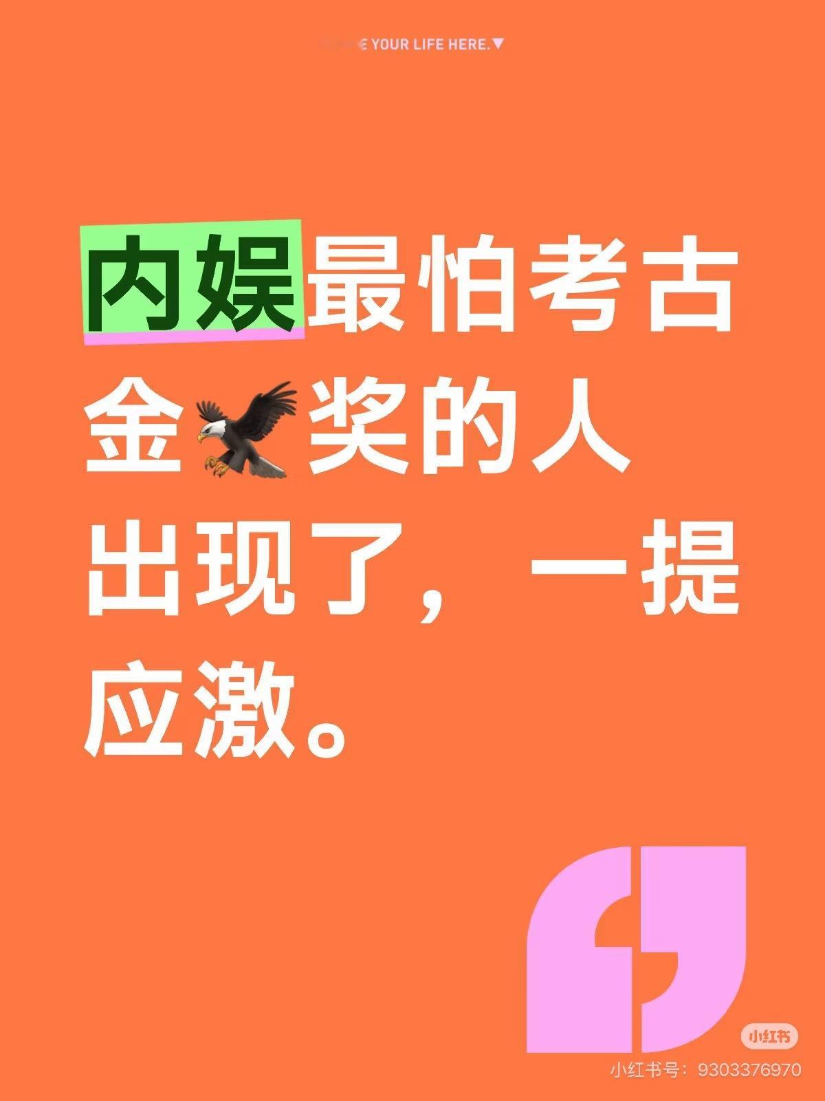 天热，多喝水巴！一杯不够，就喝八杯💦 